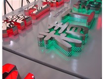山西徳軒做字廠(chǎng)對于不銹鋼發(fā)光字的種類(lèi)的介紹有哪些的介紹？