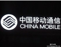 發(fā)光字工廠(chǎng)為大家闡述下led樹(shù)脂發(fā)光字發(fā)黃的四大主要原因。