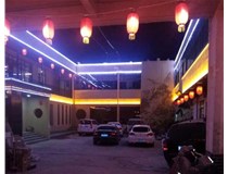 城市亮化工程設計中應該考慮到哪些因素呢？山西德軒做字廠(chǎng)為您解析