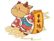 【山西德軒文化傳媒有限公司祝您新春快樂(lè )闔家幸?！?>
                            </div>
                            <div   id=