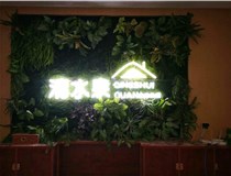 外露發(fā)光字的安裝方式有哪些呢？山西德軒發(fā)光字廠(chǎng)家為您解讀