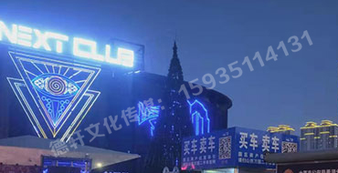 反光標牌，扣板 pvc——晉源區萬(wàn)國二手車(chē)市場(chǎng)
