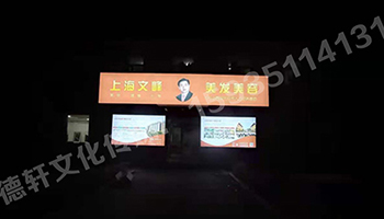 山西現代經(jīng)貿技工學(xué)?！獰粝?>
                        </div>
                        <div   id=